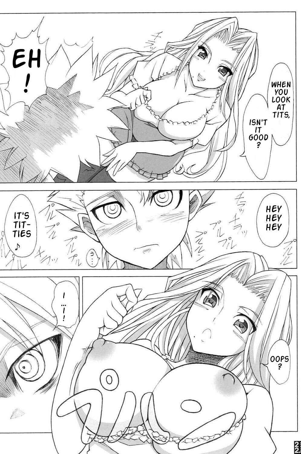 Bleach Dj - Sexy Summer Beach Chapter 1000 Page 19
